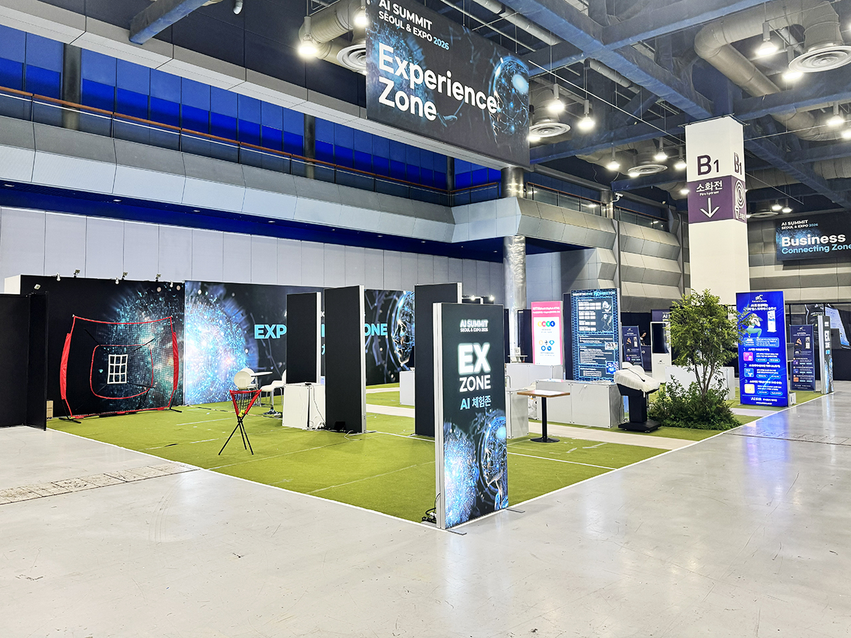 2026 AI SUMMIT EX ZONE 부스사진